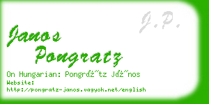 janos pongratz business card